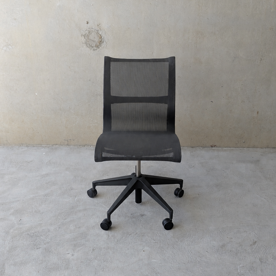 Setu Chair by Studio 7.5 for Herman Miller.