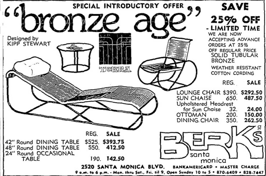 Kipp Stewart "Bronze Age" Sun Chaise Lounge Chair for Terra.