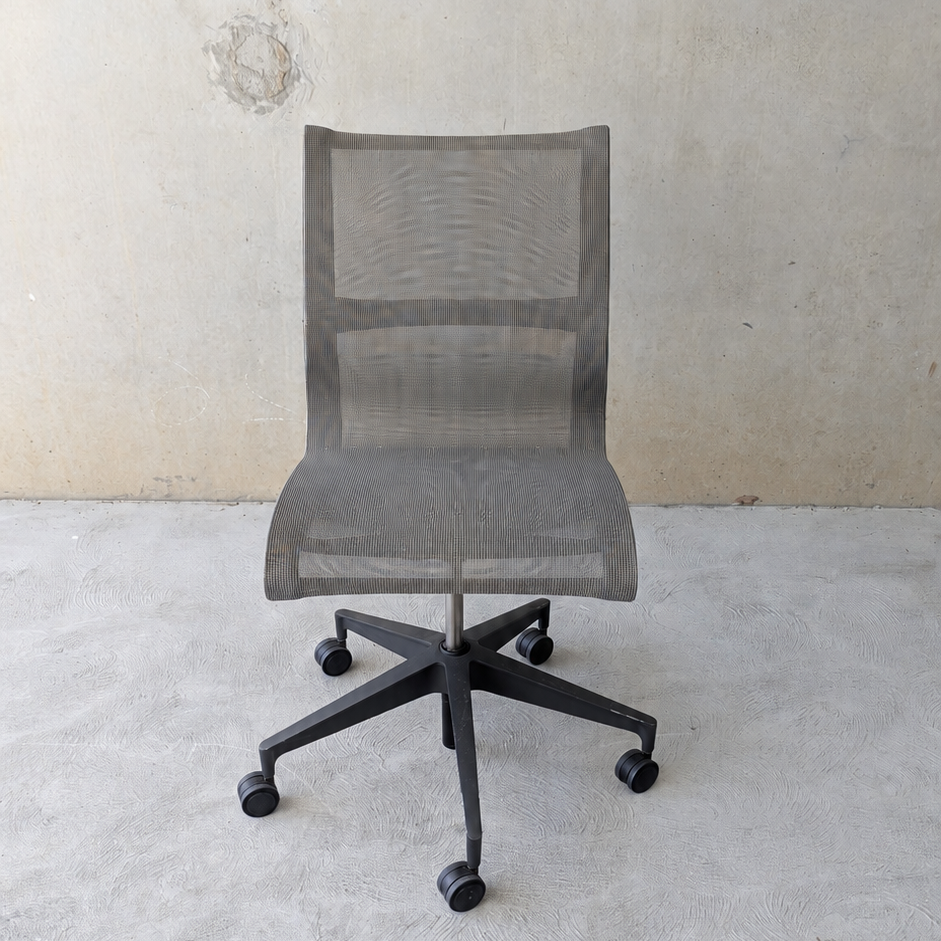 Setu Chair by Studio 7.5 for Herman Miller.