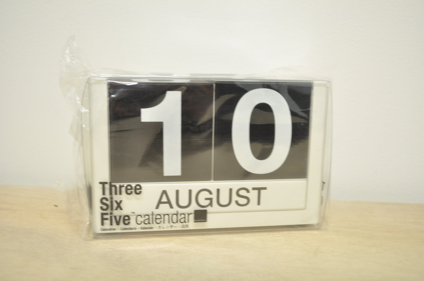 MoMA ThreeSixFive Calendar